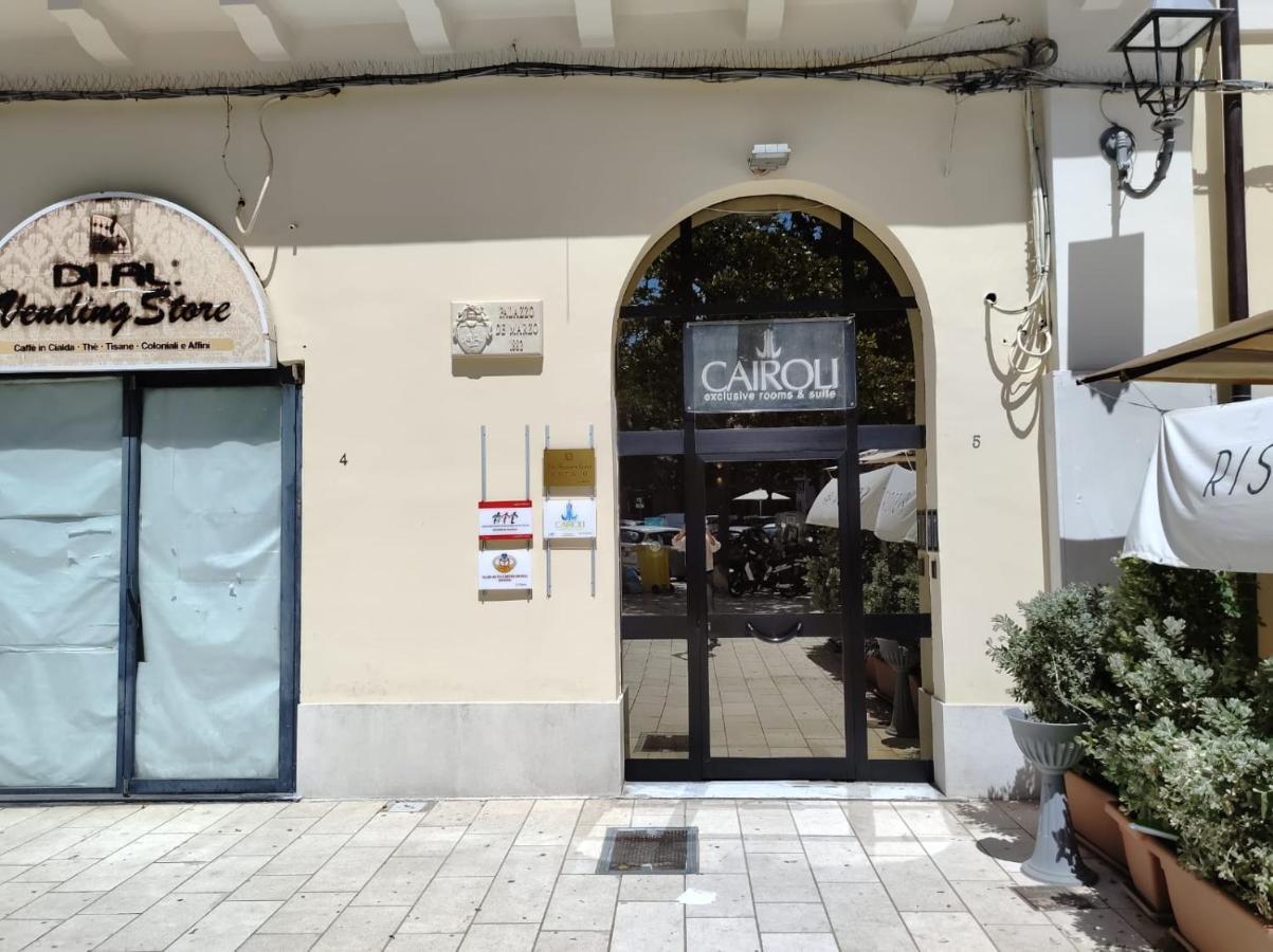 Cairoli Exclusive Rooms & Suite ブリンディジ エクステリア 写真