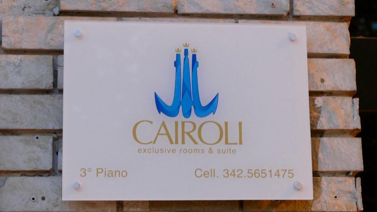 Cairoli Exclusive Rooms & Suite ブリンディジ エクステリア 写真