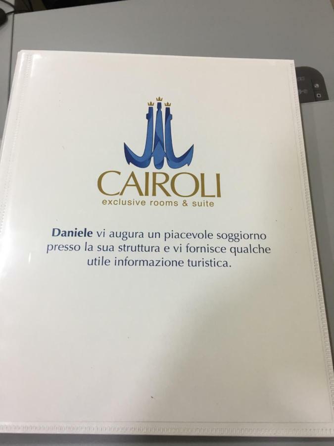 Cairoli Exclusive Rooms & Suite ブリンディジ エクステリア 写真